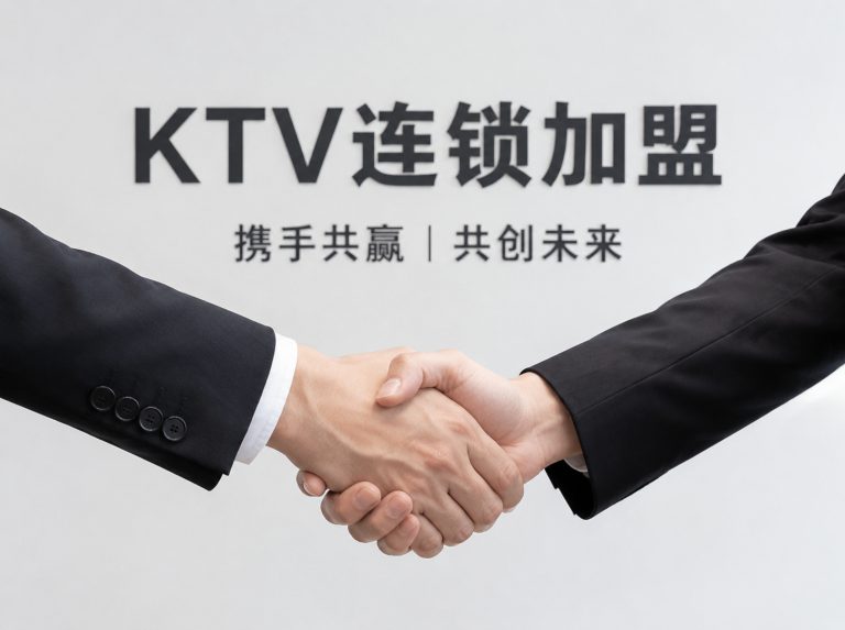 莆田星能秀翻牌升级店